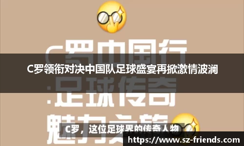 jn江南·体育登录入口