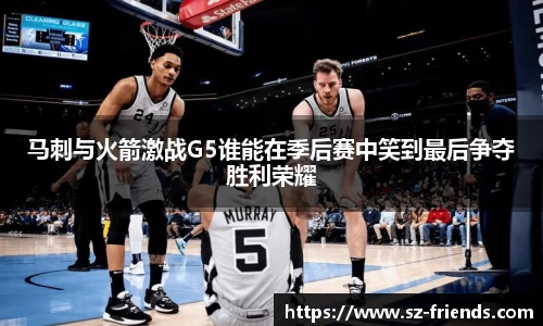 jn江南·体育登录入口